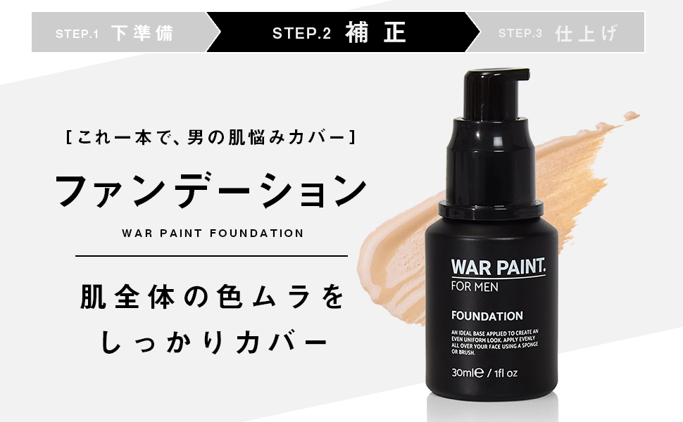 Large manufacture image 2