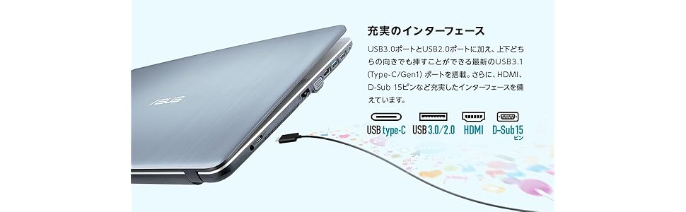 Amazon.co.jp: ASUS VIVOBOOK D541NA シルバー 15.6型ノートPC