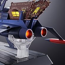 BANDAI - 超合金魂 宇宙海賊キャプテンハーロック GX-93 宇宙海賊戦艦 アルカディア号 Amazon.co.jp: TAMASHII NATIONS 超合金魂 宇宙海賊キャプテン