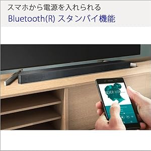 【美品】SONY サウンドバー HT-X9000Ｆ① HT-X9000F | サウンドバー／ホームシアターシステム | ソニー