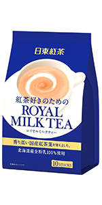 三井農林 ロイヤルミルクティー 60本 通販 Au Wowma ワウマ リーズナブルでおいしく チャイにも使いやすい紅茶 日東紅茶の