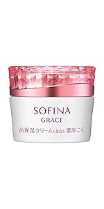 Amazon | ソフィーナグレイス 高保湿クリーム(美白) 濃厚こく