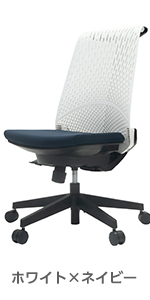 Amazon.co.jp: Itoki Salida YL6 Black Office Chair, Stylish