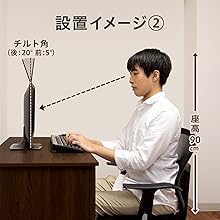 IODATA - 【Sena】 EX-LD2071TB やじうまミニレビュー】完売になっては在庫復活を繰り返す8,180