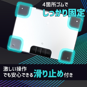 Amazon.co.jp: ALLONE(アローン) Nintendo Switch/PS4用