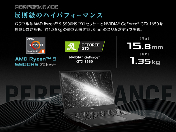 Amazon.co.jp: ASUS ゲーミングノートパソコン ROG Flow X13