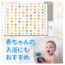 Amazon Co Jp オーエ 風呂マット 白 約縦1cm 横85cm 高さ2cm 防カビ 浴室マット Wサイズ ドロップ 日本製 ホーム キッチン Amazon Co Jp オーエ 風呂マット 白 約縦1cm 横85cm 高さ2cm 防カビ 浴室マット Wサイズ ドロップ 日本製 ホーム キッチン
