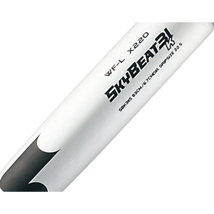 SSK 野球 一般軟式金属バット ハンターマックス ブラック×シルバー 84cm Amazon | SSK(エスエスケイ) 野球 少年軟式金属バット ハンター