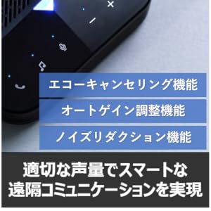 JVC SP-AR700-BH ワイヤレススピーカー Amazon.co.jp: JVC SP-AR700-BH 会議用マイクスピーカー