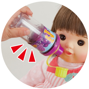 Amazon.co.jp: ぽぽちゃん お道具 ごくごくペットボトル ぶどう