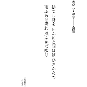 齋藤孝60歳が毎日やってる 一生サビない脳 をつくる生活習慣35 齋藤 孝 本 通販 Amazon 齋藤孝60歳が毎日やってる 一生サビない脳 をつくる生活習慣35 齋藤 孝 本 通販 Amazon
