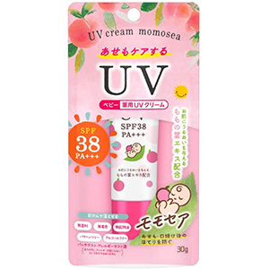 うめ＆もも様　uvカットクリーム3本 FEMMUE（FEMMUE） ウィーラブサン ジェントルトーンアップ