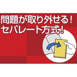宅建士2019 出る順 2019年版 出る順宅建士 当たる! 直前予想模試 【 模試4回分 / 法