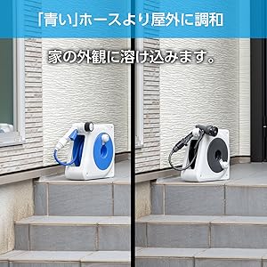 Amazon | WATER GEAR(ウォーターギア) ホース ホースリール