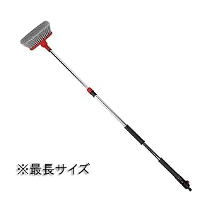 sssページ2【こちらをご購入ください】 Amazon.co.jp: セフティー3(Safety-3) ロング伸縮 散水お掃除