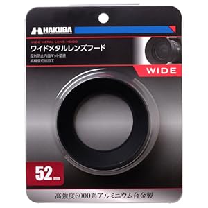 Amazon | HAKUBA レンズフード ワイドメタルレンズフード 高強度