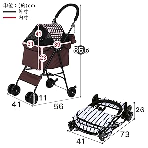 Amazon | アイリスプラザ 折り畳み ミニペットカート 4輪