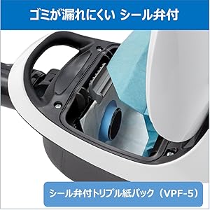 Amazon | 東芝(TOSHIBA) 掃除機 紙パック式 キャニスター型