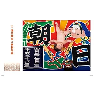 【新品未開封】家政婦のミタ　⭐︎初回特典ステッカー付き！ ミントブルー on X: 