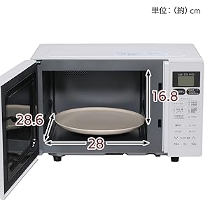 Amazon | アイリスオーヤマ オーブンレンジ 16L インバーター式