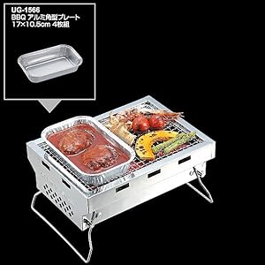 Amazon | キャプテンスタッグ(CAPTAIN STAG) バーベキューコンロ