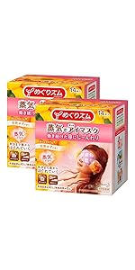 Amazon.co.jp: めぐりズム 蒸気でホットアイマスク 無香料 14枚