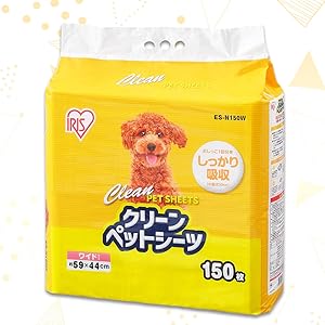 rodfever ページです！2021年製 IRIS OHYAMA rodfever 様専用ページです！2021年製 IRIS OHYAMA