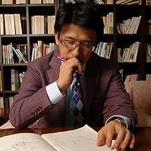 斉藤孝　 　　花 斉藤孝 花