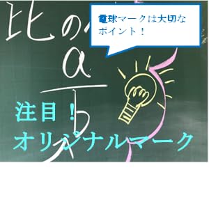 【裁断済み】古舘良純・髙橋朋彦　15冊セット 裁断済み】古舘良純・髙橋朋彦15冊セット