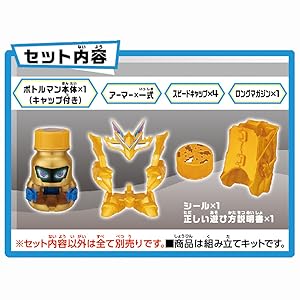 アホアホマンさん専用 61NVvP1dIAL._UF350,350_QL80_.jpg