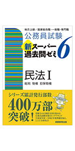 551410d5-ff4c-46af-8c8a-