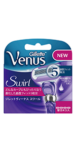 ヴィーナス スワール 女性用 カミソリ 替刃 4個入×３セット Amazon.co.jp: ヴィーナス Gillette Venus 女性用カミソリ