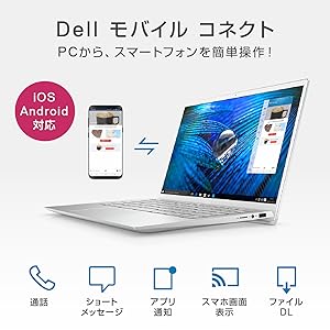 美品 DELL ノートパソコン Inspiron P116G Dell Inspironノートパソコン/2-in-1パソコン | Dell 日本
