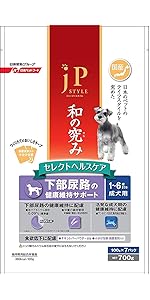 Amazon ジェーピースタイル ドッグフード 和の究み トータルボディケア 1 6歳までの成犬用 1 8kg ジェーピースタイル ペット用品 通販
