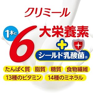 72本　クリミール　ストロベリー36本　コーヒー36本 72本 クリミール ストロベリー36本 コーヒー36本 - 介護食品