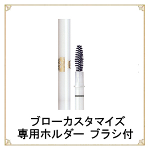 Amazon | MAJOLICA MAJORCA(マジョリカ マジョルカ) ブロー