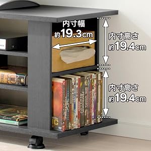 Amazon｜【26-37型推奨】 アイリスオーヤマ テレビ台 テレビボード
