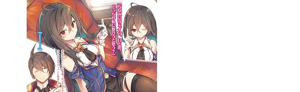 あ