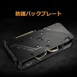 Amazon | ASUS NVIDIA GeForce GTX 1660S 搭載 トリプルファン