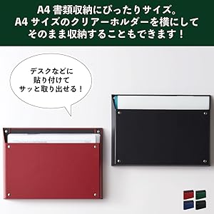 Amazon | キングジム 書類ボックス マグケース マグネット付 A4