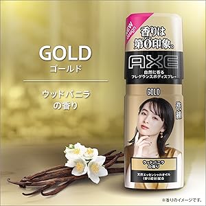 Amazon.co.jp: AXE(アックス) 【まとめ買い】アックス ゴールド