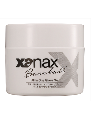 xanax ザナックス BJG53621W クリーム色　オールインワンクリーナー XANAX ザナックス オールインワングラブジェル （保革・汚れ