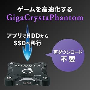 Amazon | アイ・オー・データ ポータブルSSD 500GB ファイナル