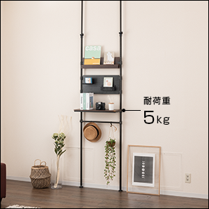 Amazon.co.jp: ドウシシャ ルミナスノワール スチールラック