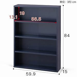 Amazon｜アイリスオーヤマ 本棚 コミックラック 大容量 幅59.9