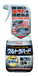 Kazukiyo　加湿器の除菌　ウルトラハードクリーナー　バス用　油汚れ用 Kazukiyo 加湿器の除菌 ウルトラハードクリーナー バス用 油汚れ