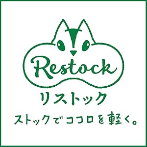 サントリー 水 天然水 ミネラルウォーター サントリー天然水 水 2l 水 ペットボトル エコラベル シュリンク リストック