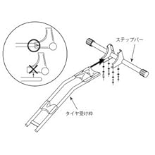 MINOURA(ミノウラ) Lusso-mM 立掛けディスプレイスタンド imgrc0086699307.jpg