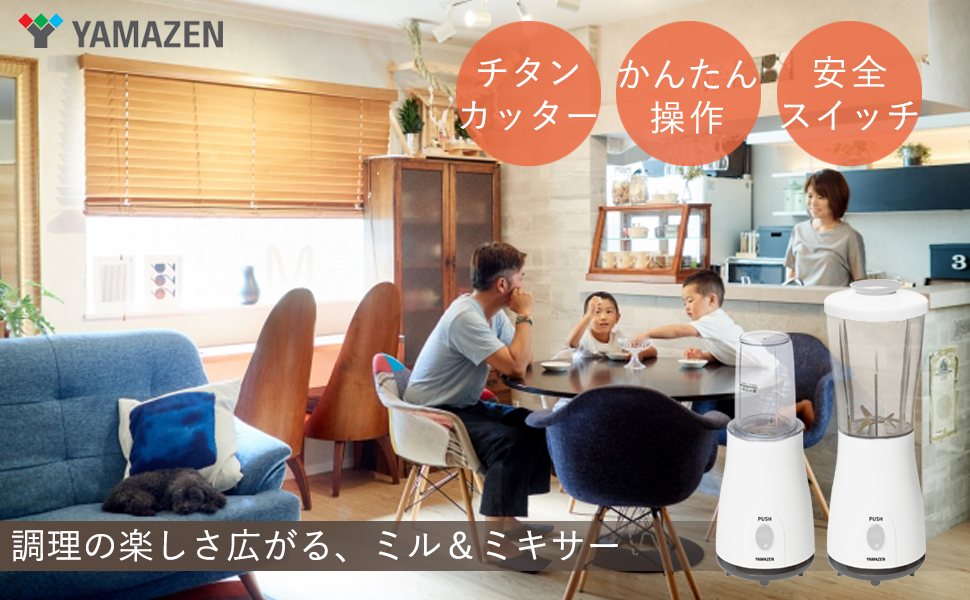 みつ　クレンザー黒白　業務用 416SzkWgwLL.jpg_BO30,255,255,