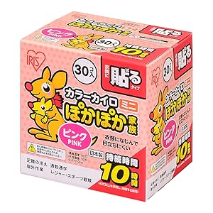 Amazon.co.jp: アイリスオーヤマ(IRIS OHYAMA) 使い捨てカイロ